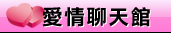 情色